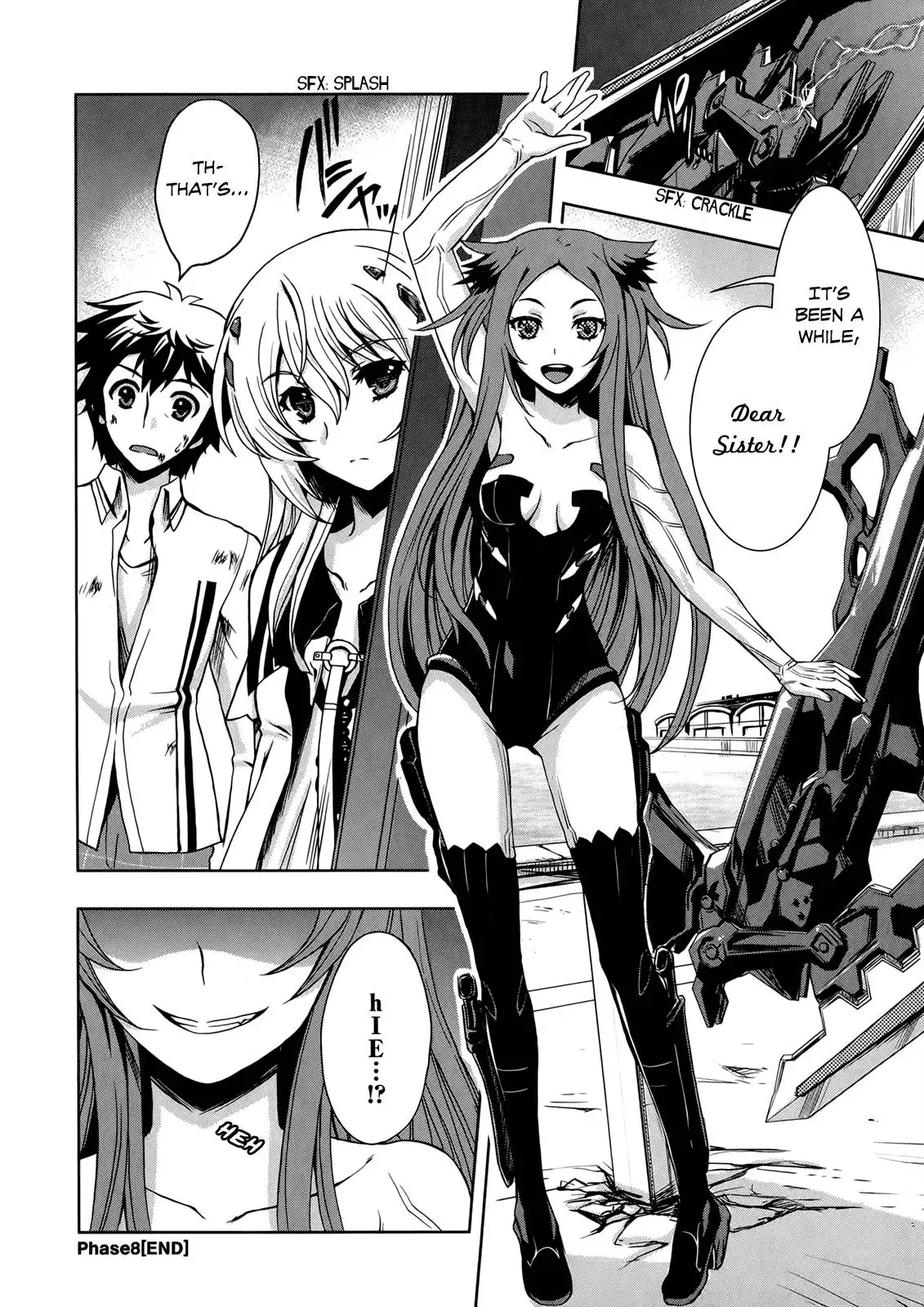 Beatless - Dystopia Chapter 8 18